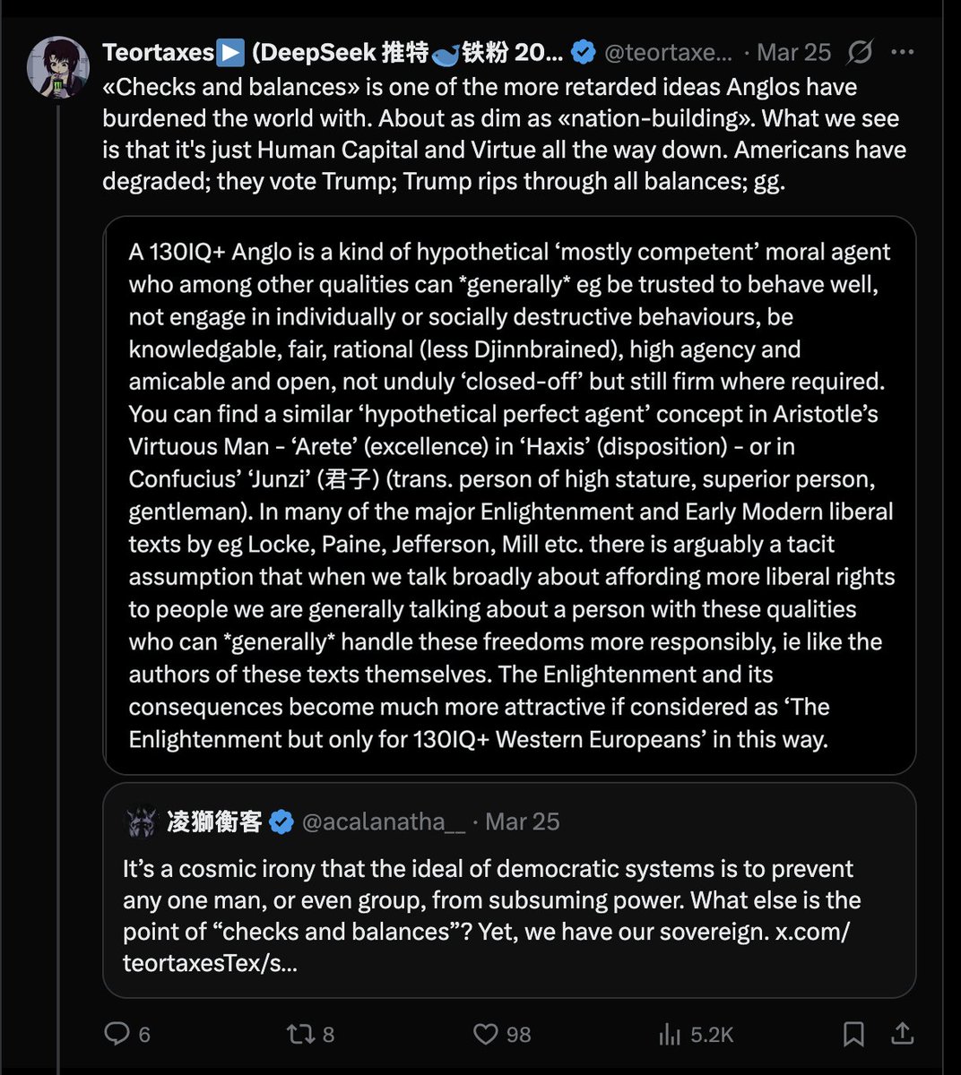 Teortaxes▶️ (DeepSeek 推特🐋铁粉 2023 – ∞) tweet media