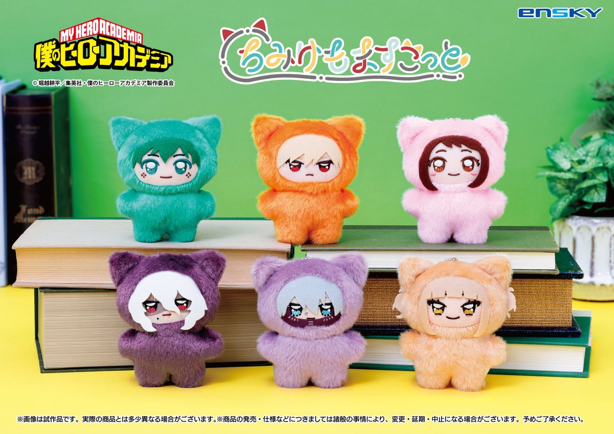 僕のヒーローアカデミア グッズ情報 (@heroaca_info) / Posts / X