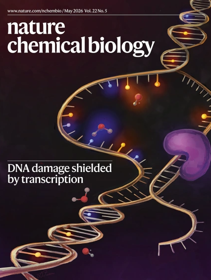 Nature Chemical Biology tweet media