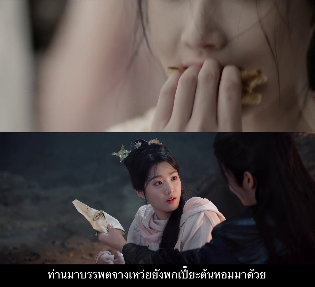 kanexkane's tweet image. งุ้ยยย เริ่มด้วยพิษจากเปี๊ยะต้นหอม ก็แก้ด้วยเปี๊ยะต้นหอม #สู่ห้วงเมฆา #LoveInTheClouds