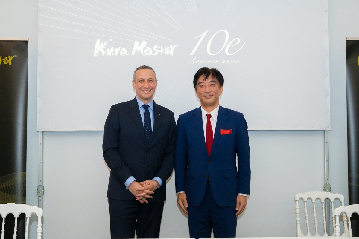 JapanUNESCO's tweet image. Félicitations à @kuramaster_FR pour son 10e anniversaire ! Le partenaire incontournable pour la promotion du saké japonais, dont la fabrication traditionnelle est depuis 2024 inscrite au patrimoine culturel immatériel.#ICH #UNESCO