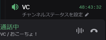 おこちょ tweet media