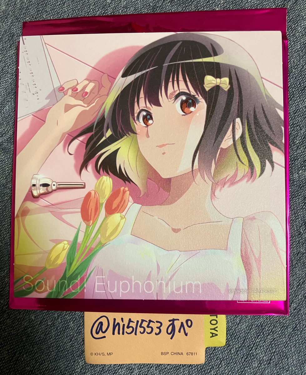 すぺ tweet media