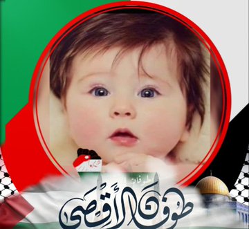 قــول الــحـــق ✌🇾🇪🇵🇸 tweet media