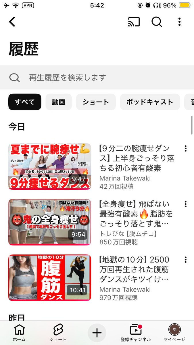ariseri_lav_im's tweet photo. 踊った！
あさんぽ！ https://t.co/NlrNLkMggE