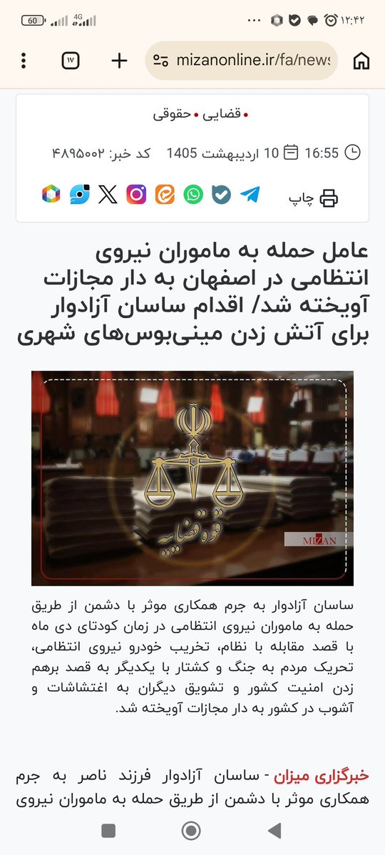 Mojtaba Pourmahmoud 🎒 tweet media
