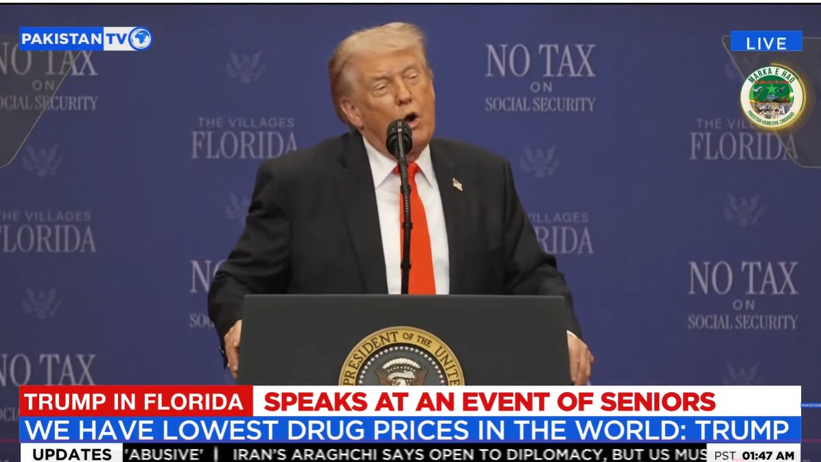 PakTVGlobal's tweet image. Donald Trump says, "We have the lowest drug prices in the world."

#Trump #USPolitics #DrugPrices #America  #PakistanTV