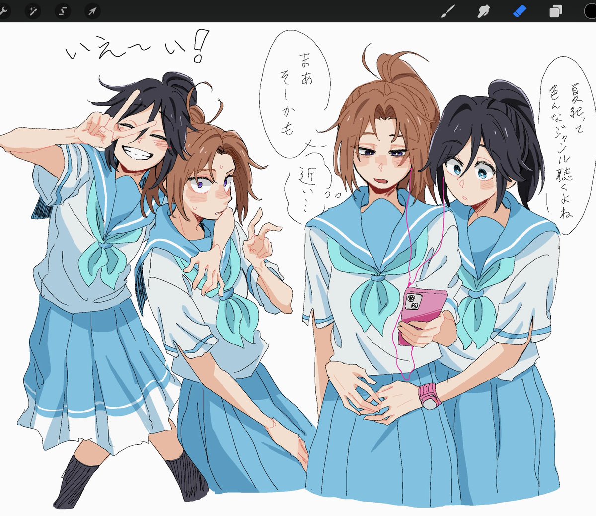 われためがね tweet media