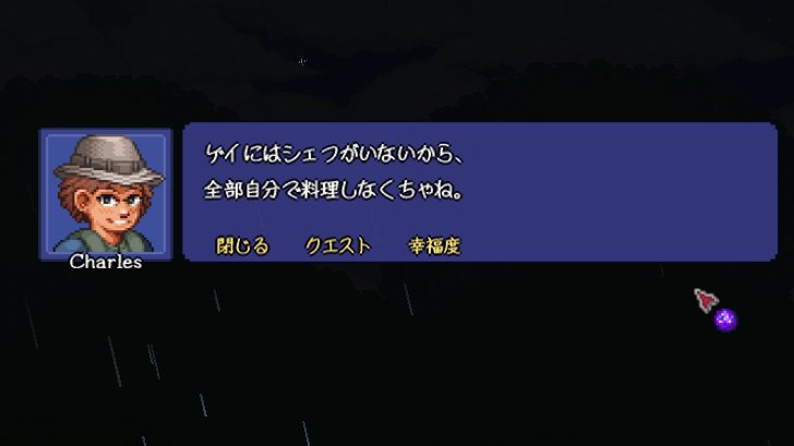 うゆしぃ tweet media