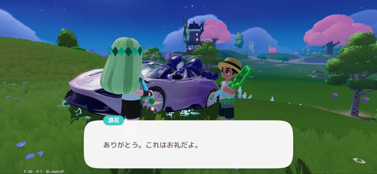 リン tweet media
