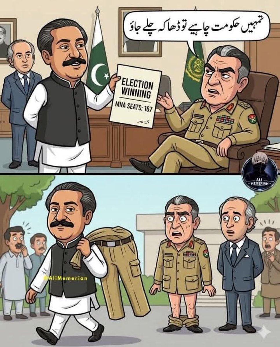 Nabeel tweet media