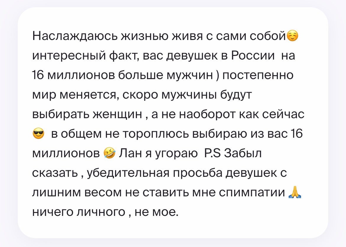 оля вишникова tweet media
