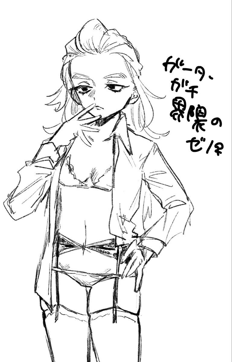 say・弋 tweet media