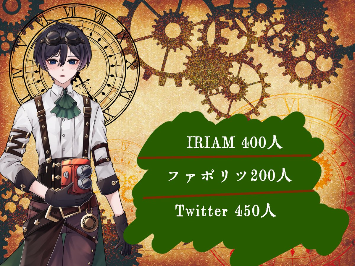 ユーゴ・エルジール tweet media