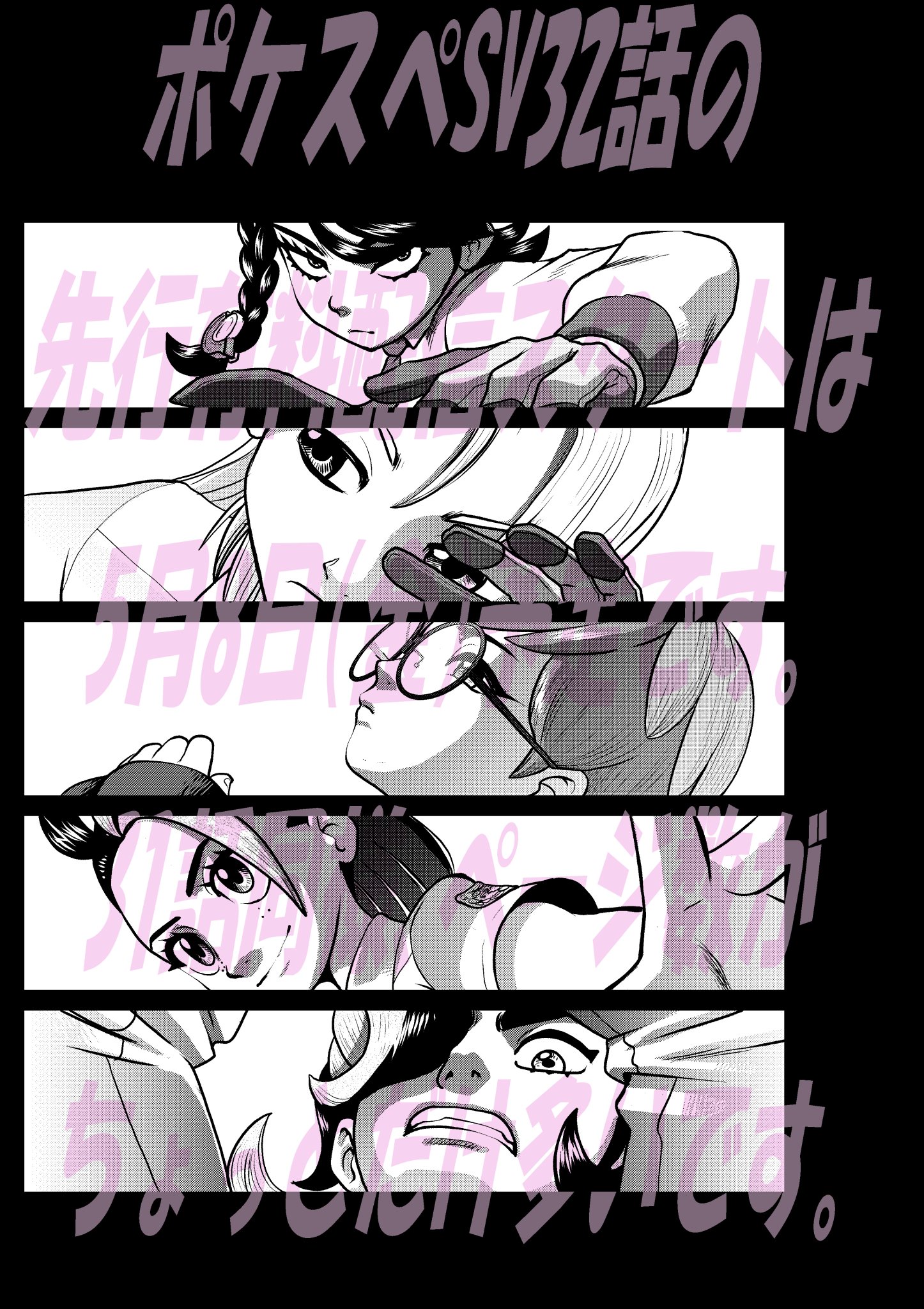 HHQvf7fbsAAuybE.jpg:large
