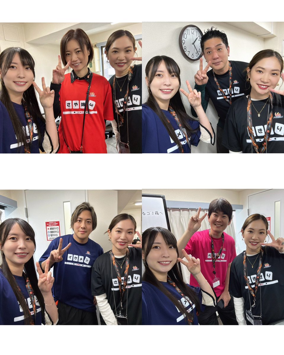 セガサミーフェニックス　2023-24 写真集　サイン入り 全選手のサイン入りユニフォームです！！ 是非ご応募ください！