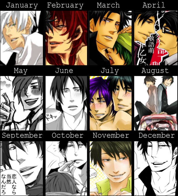 #画力変化ビフォーアフター 2011年⇨2024.25 ず～っと、変態なのは変わらない。笑