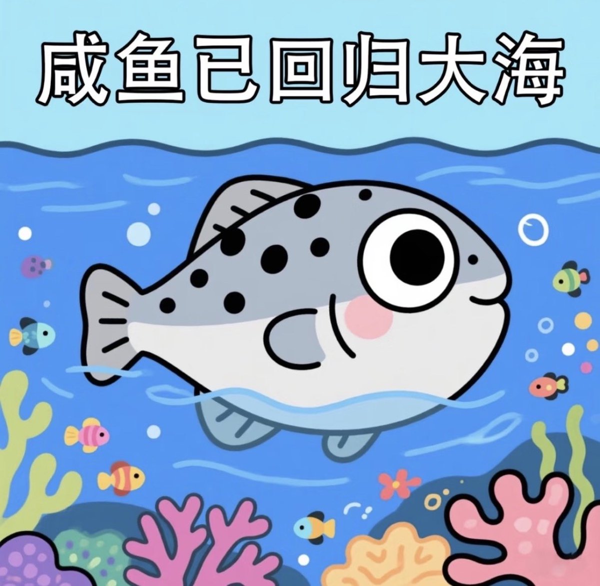 zeegee🇨🇳（必互fo） tweet media
