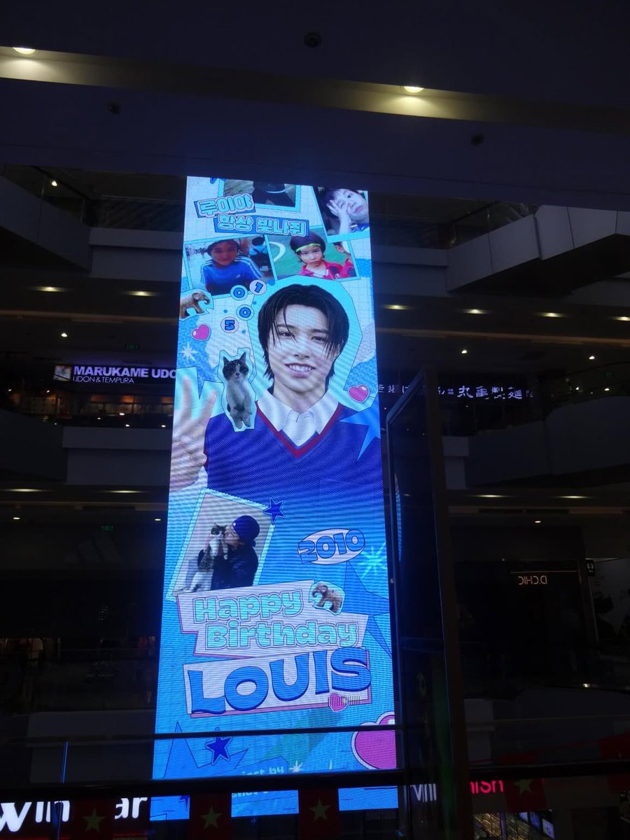 vavaotraitre562's tweet image. #LOUIS #루이 #HBD_LOUIS #LNGSHOT #롱샷