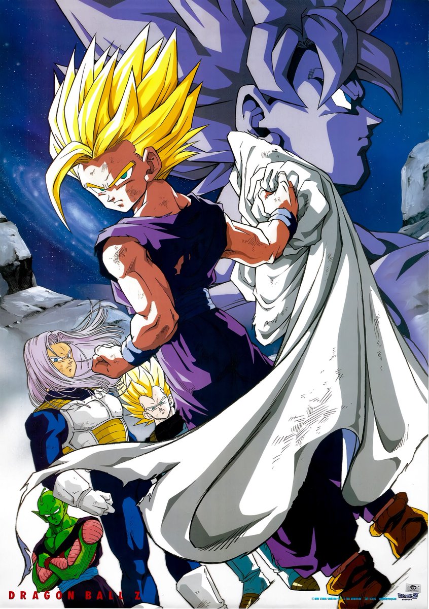 Eli_Bebe_DBZ🐉🌸🌊 tweet media