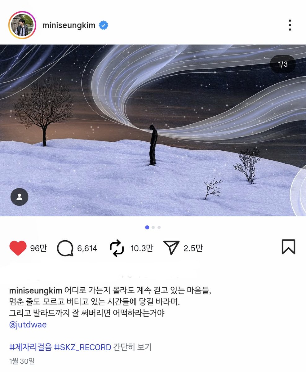문문 tweet media