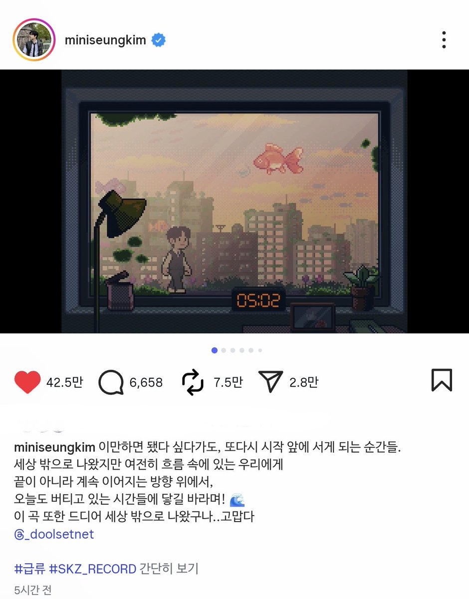 문문 tweet media