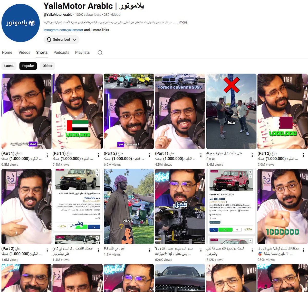 KSALORD عبدالله فارسي tweet media