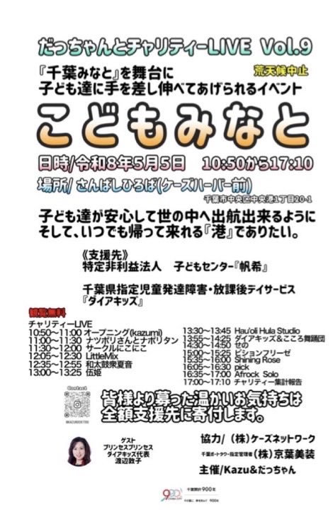 🐱回転焼き🐱 tweet media