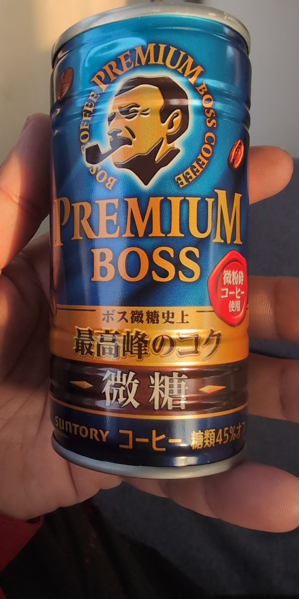 ☕🚢しらす丸7🐟☕ tweet media