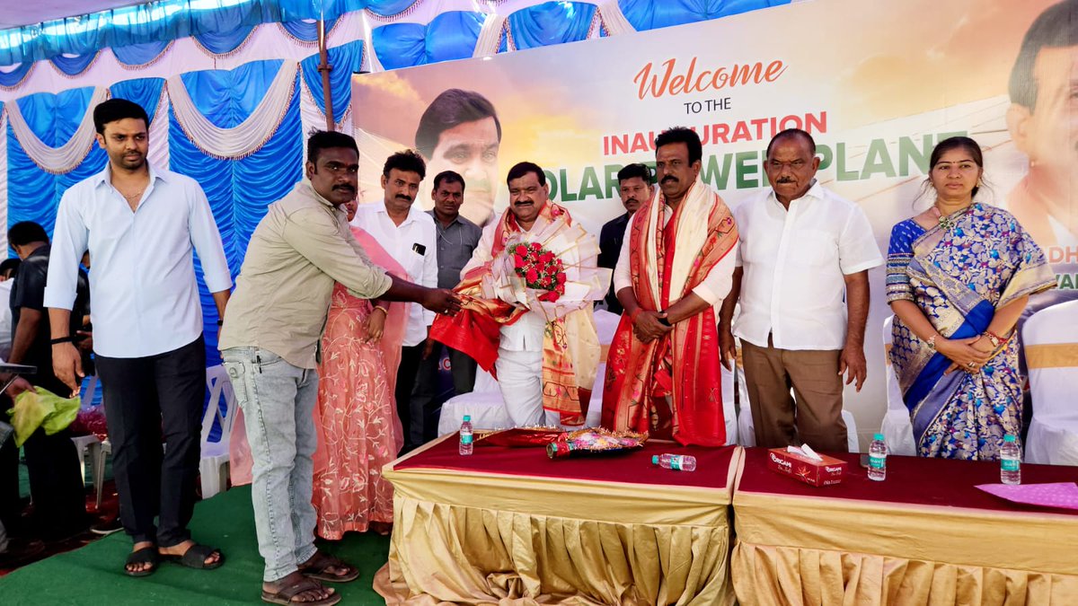Drpmahendereddy's tweet image. Inaugurated the solar power project at Kommireddypally village, Mahbubnagar district. Commissioned under the PM-KUSUM scheme by Vishnuka Power Pvt. Ltd., this initiative promotes clean energy and supports sustainable rural development.

#SolarEnergy #SolarPower