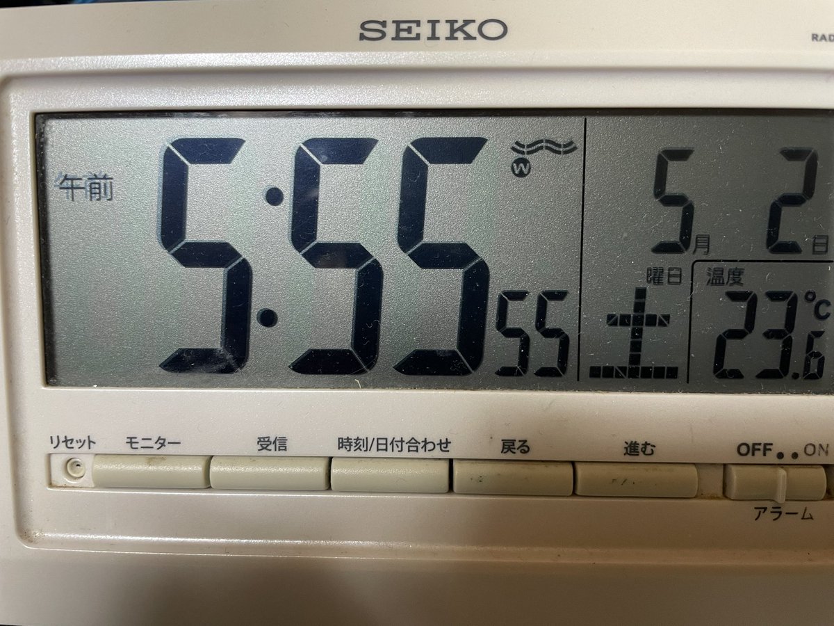 おっしゃ〜
善き目覚めじゃ！

おはようございます^_^

#おはよう #朝活 #ゾロ目 #ナイス