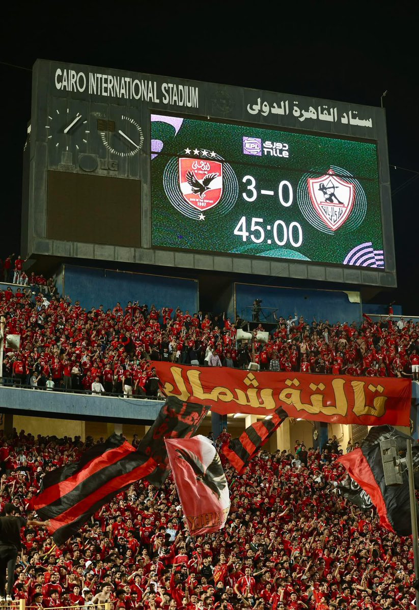 KᗩᑎᘔY ᗰOᕼᗰEᗪ الاهلي 1️⃣ tweet media