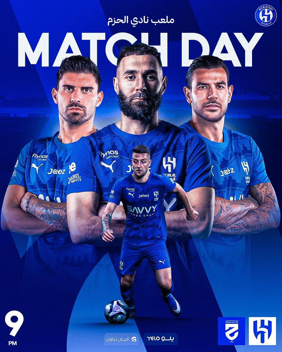 أخبار الهلال tweet media