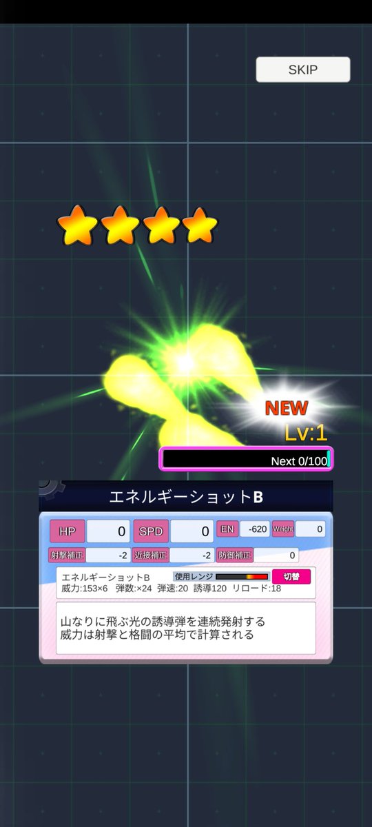 きんいろ。@エレコド tweet media