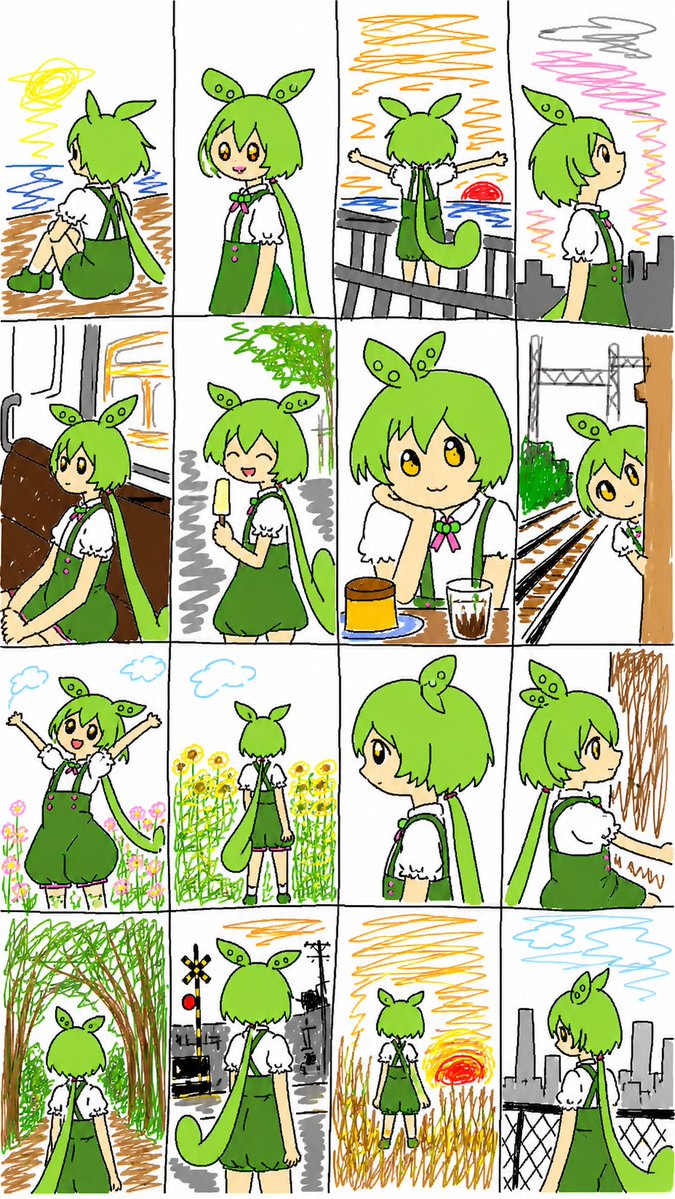 852話(hakoniwa) tweet media