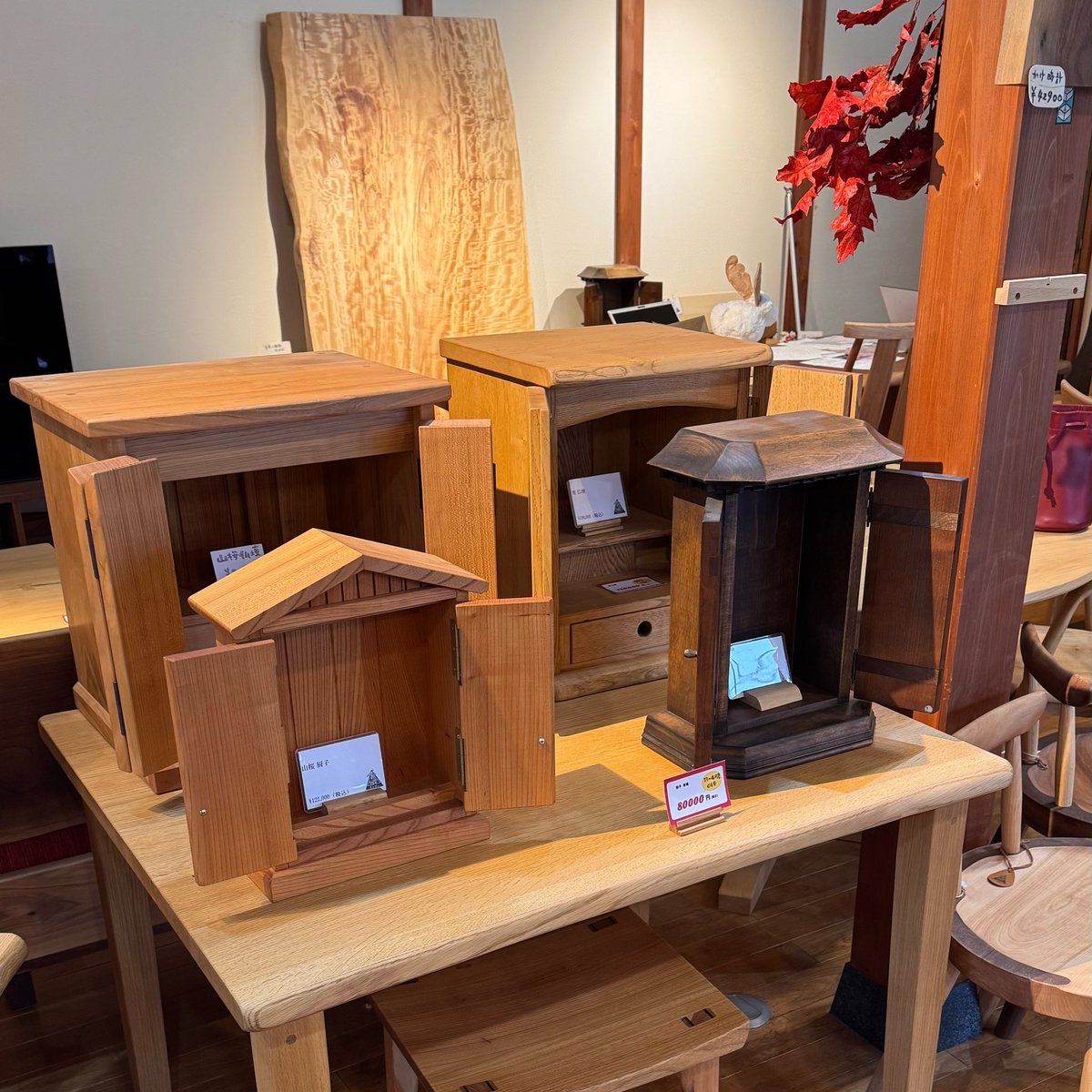 te_kinrin's tweet image. こんにちは、手造り家具の金鱗です
GWも店舗はオープンしています!

ただいま店内では【決算セール】開催しています

詳しくは、特設サイトをご覧ください🌿
→kinrin.co.jp/sele2026

GWお出かけの寄り道に､ぜひ覗いてみてください👀
#決算セール #オーダーメイド #静岡 #北丸子 #家具屋 #国道1号