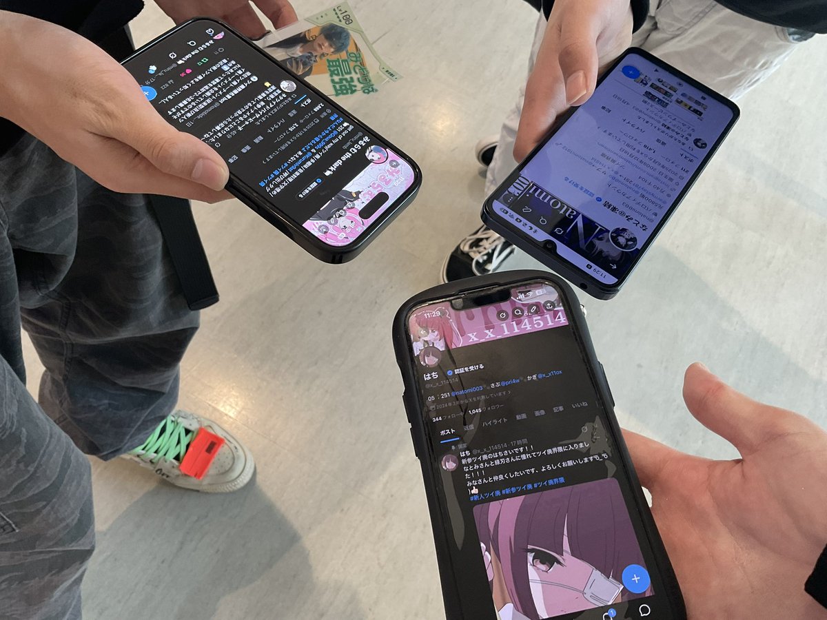 はち tweet media