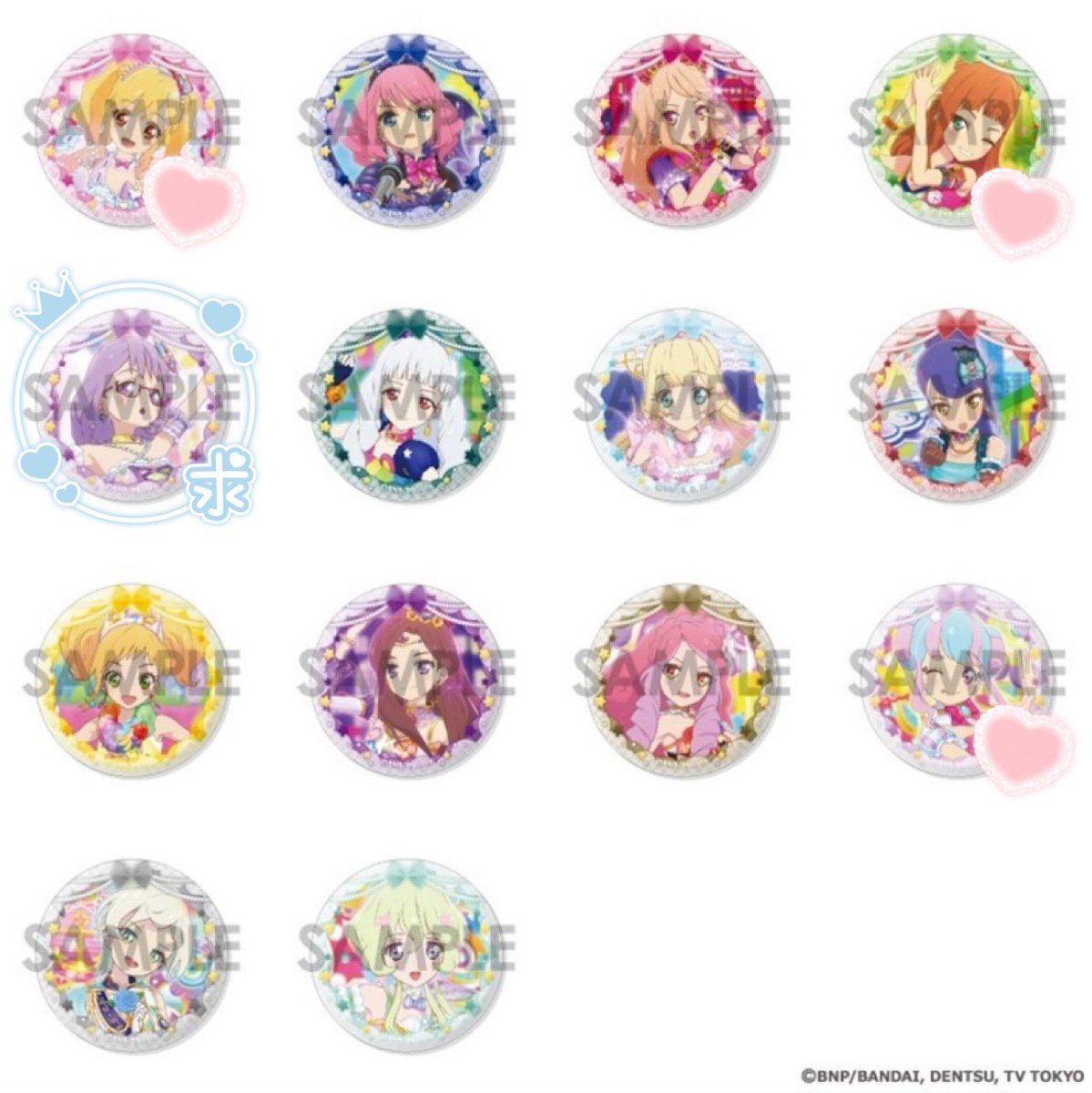 🥥@初回プロカ必読 tweet media