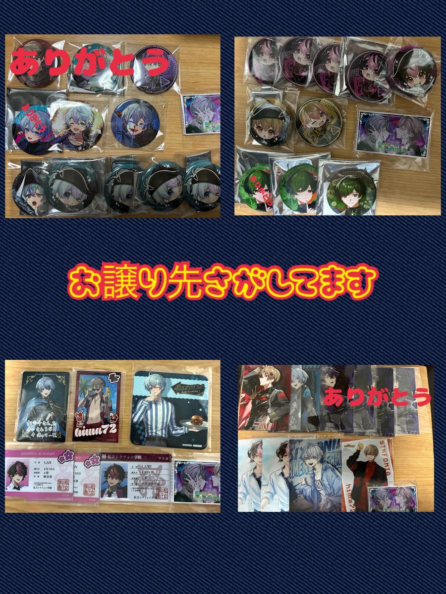 ミリん＠取引垢 tweet media