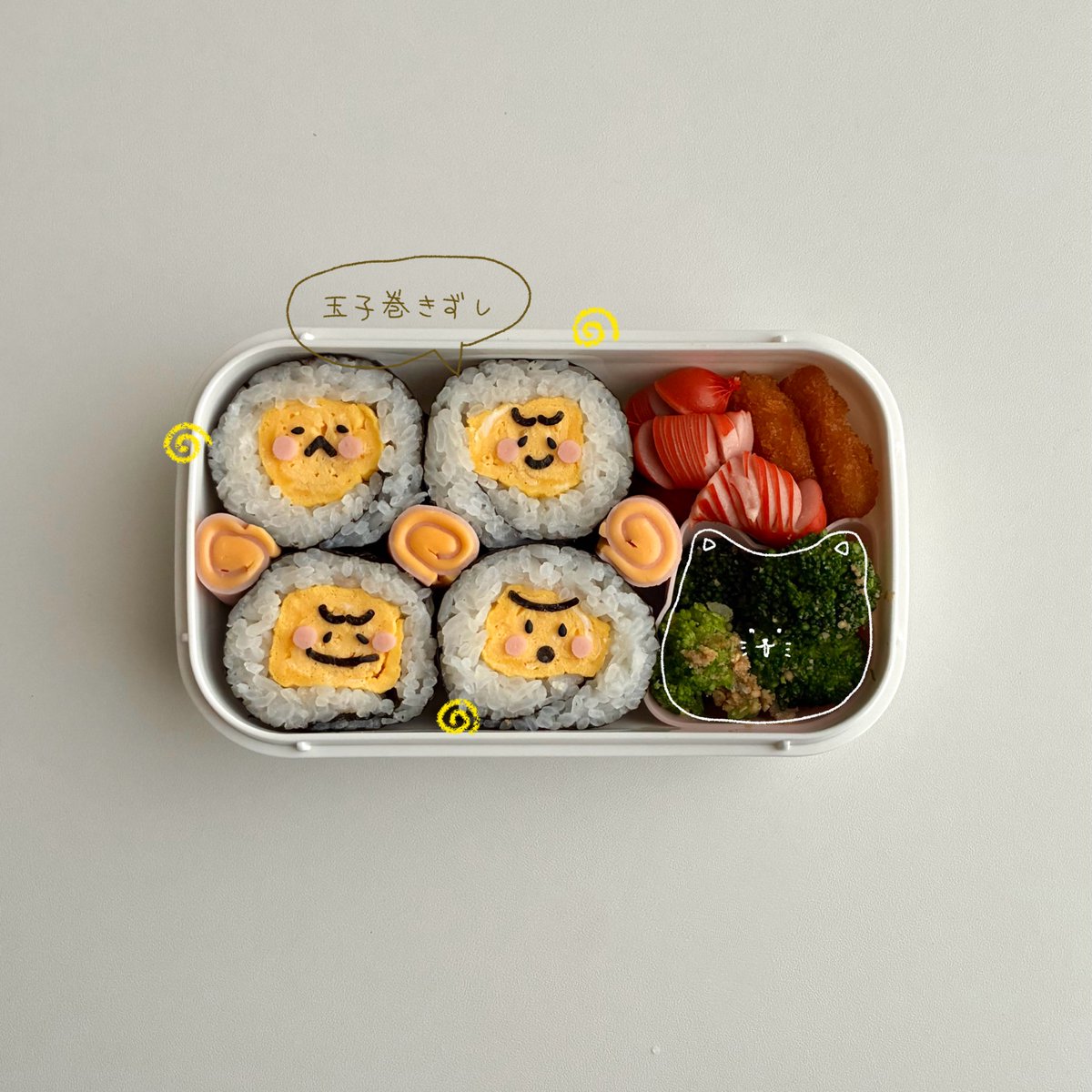 今週の夫節約弁当。
夫が意外とお弁当の蓋を開けるのを楽しみにしている