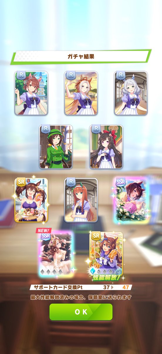 るまくん🥐カマンベールニキ tweet media