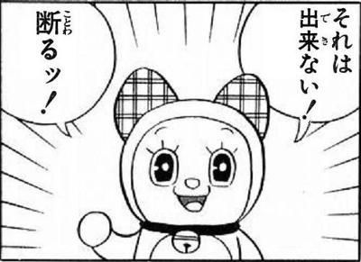 ニャムニャム 🐈‍⬛🇯🇵 tweet media