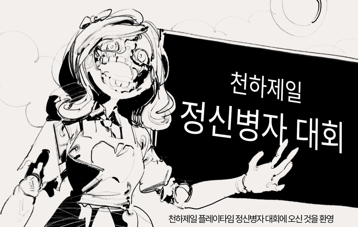 햄광이 tweet media