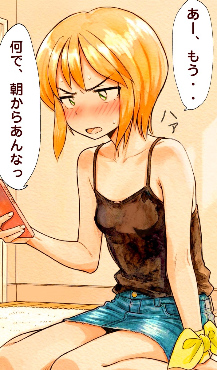 ことのは提督 tweet media