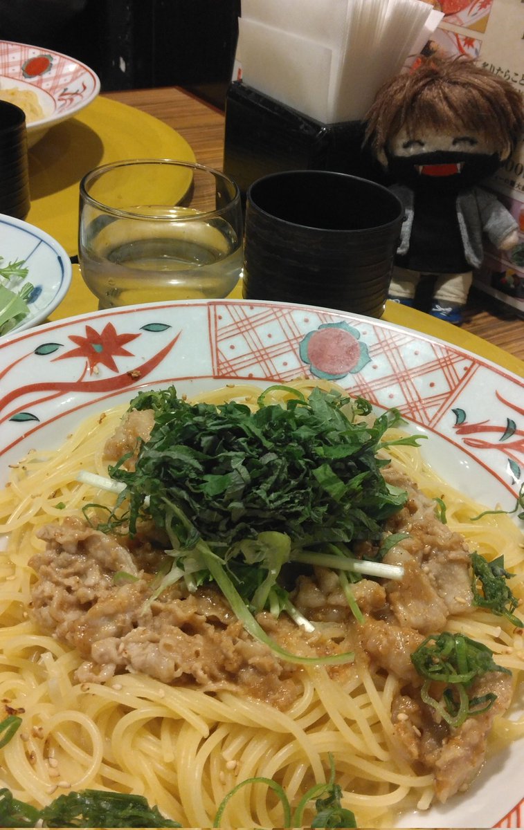 moco(モコ*.) tweet media