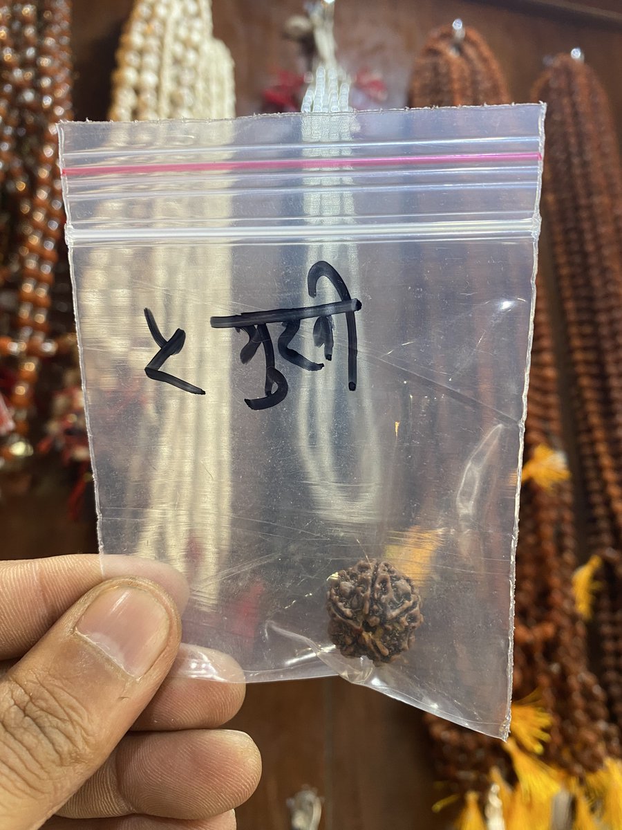 चेत्किस्न tweet media