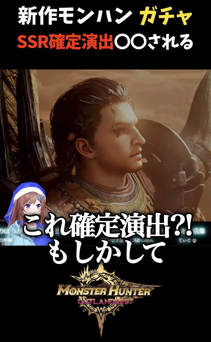 毎日寝てたい【女性ゲーム実況】 tweet media