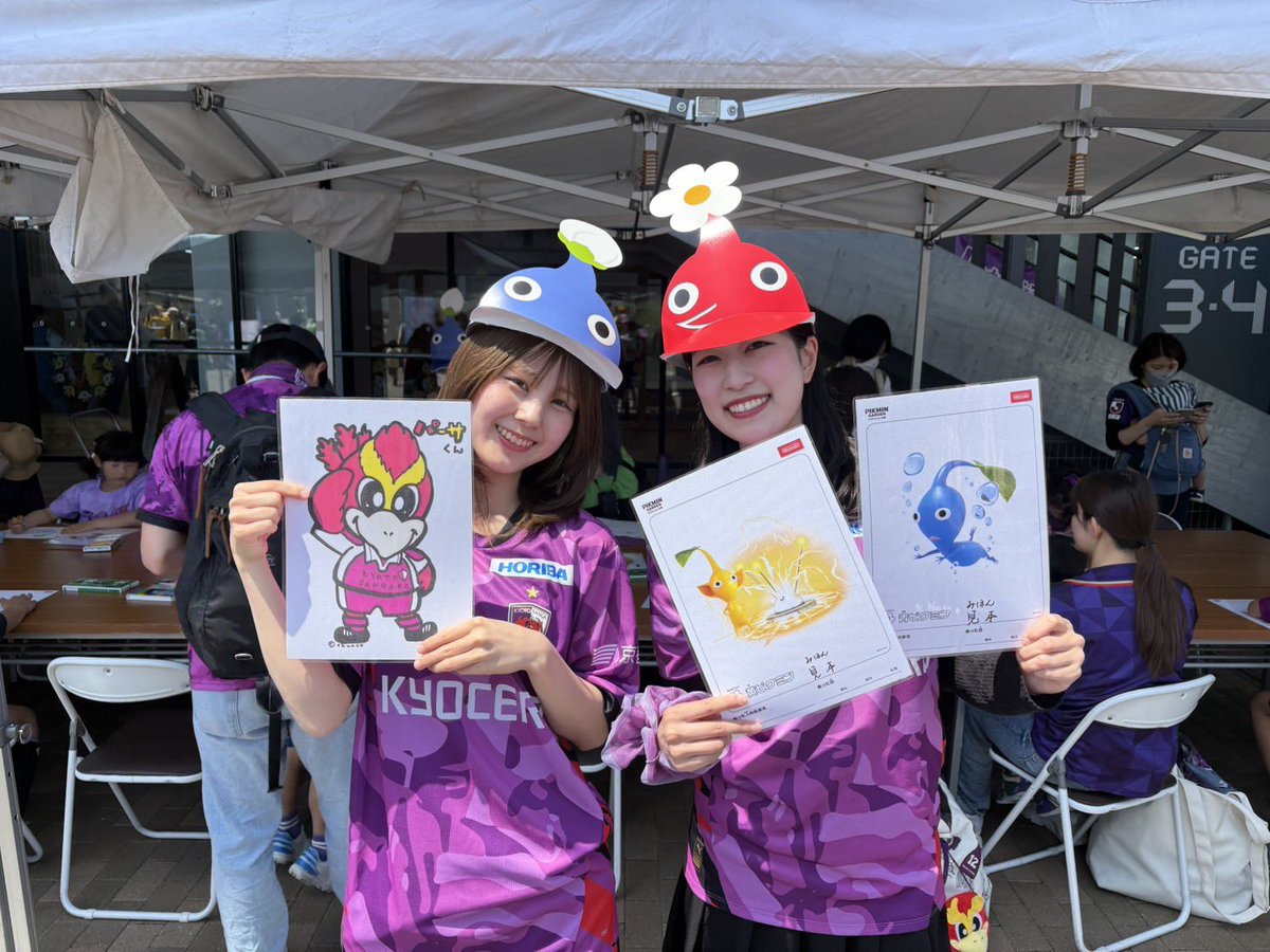 京都サンガF.C.【公式】 tweet media