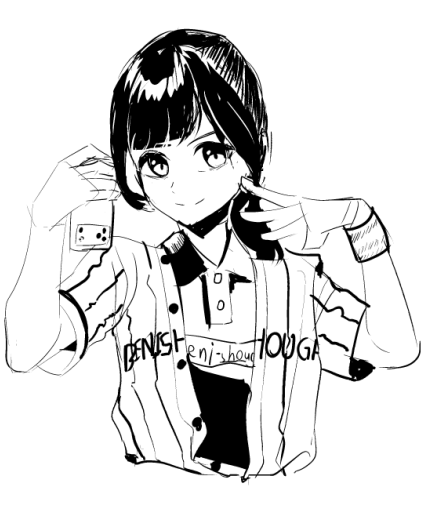 체시 tweet media