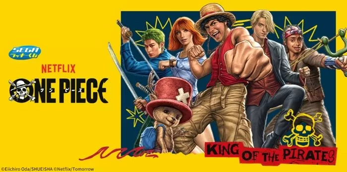 ワンピース セガラッキーくじ Netflix 実写 セガラッキーくじ ＃Netflix シリーズ「＃ONE PIECE」シーズン2 ＃実写